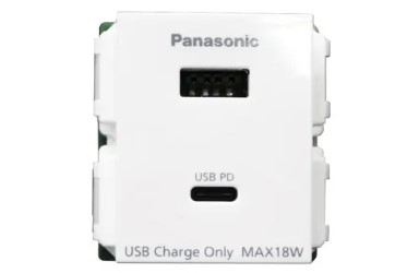 Ổ cắm USB 2 cổng Type A-C WEF14821W-VN